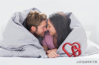 ​问女朋友的问题，跟女朋友玩真心话问什么