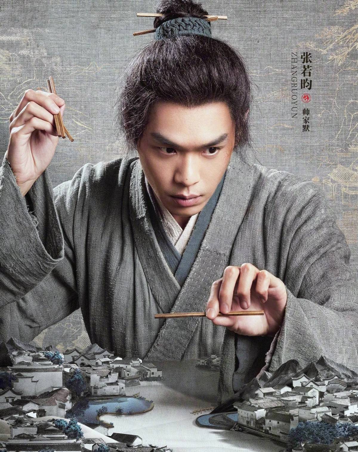 显微镜下的大明：张若昀摇头晃脑“傻子式”演技，突破了自我