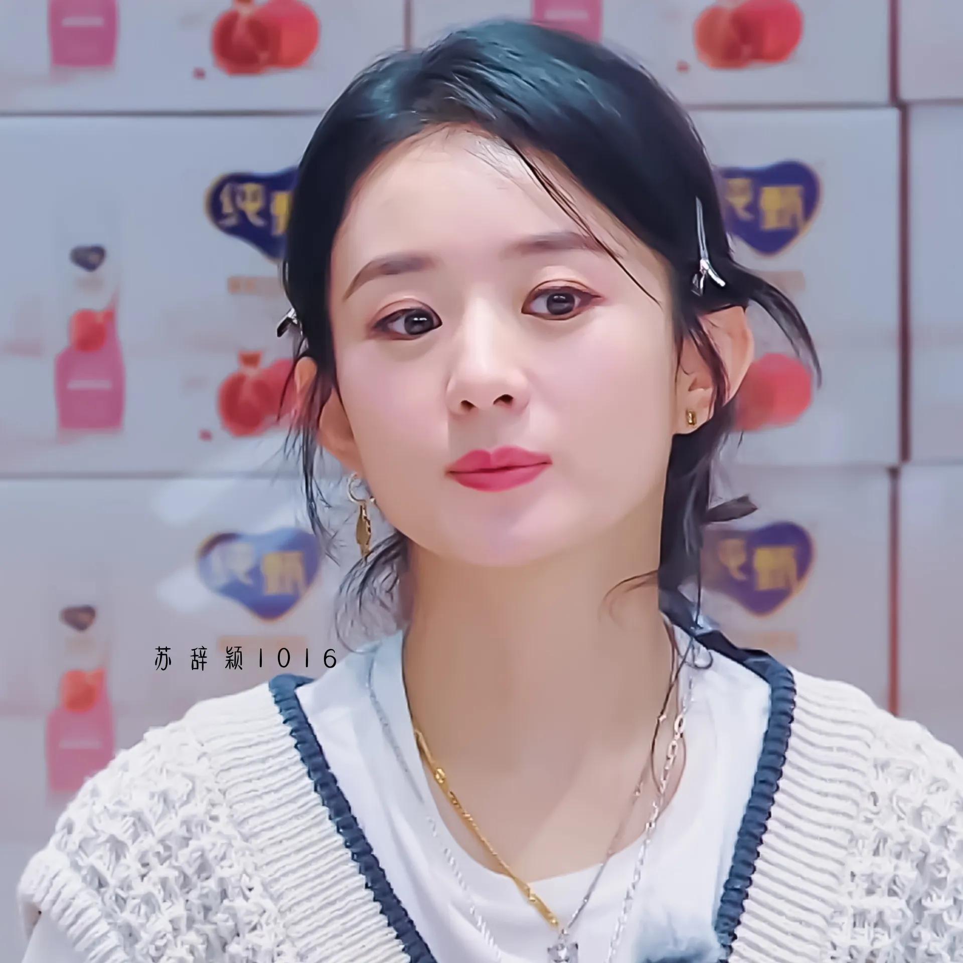 美美哒赵丽颖小姐姐～