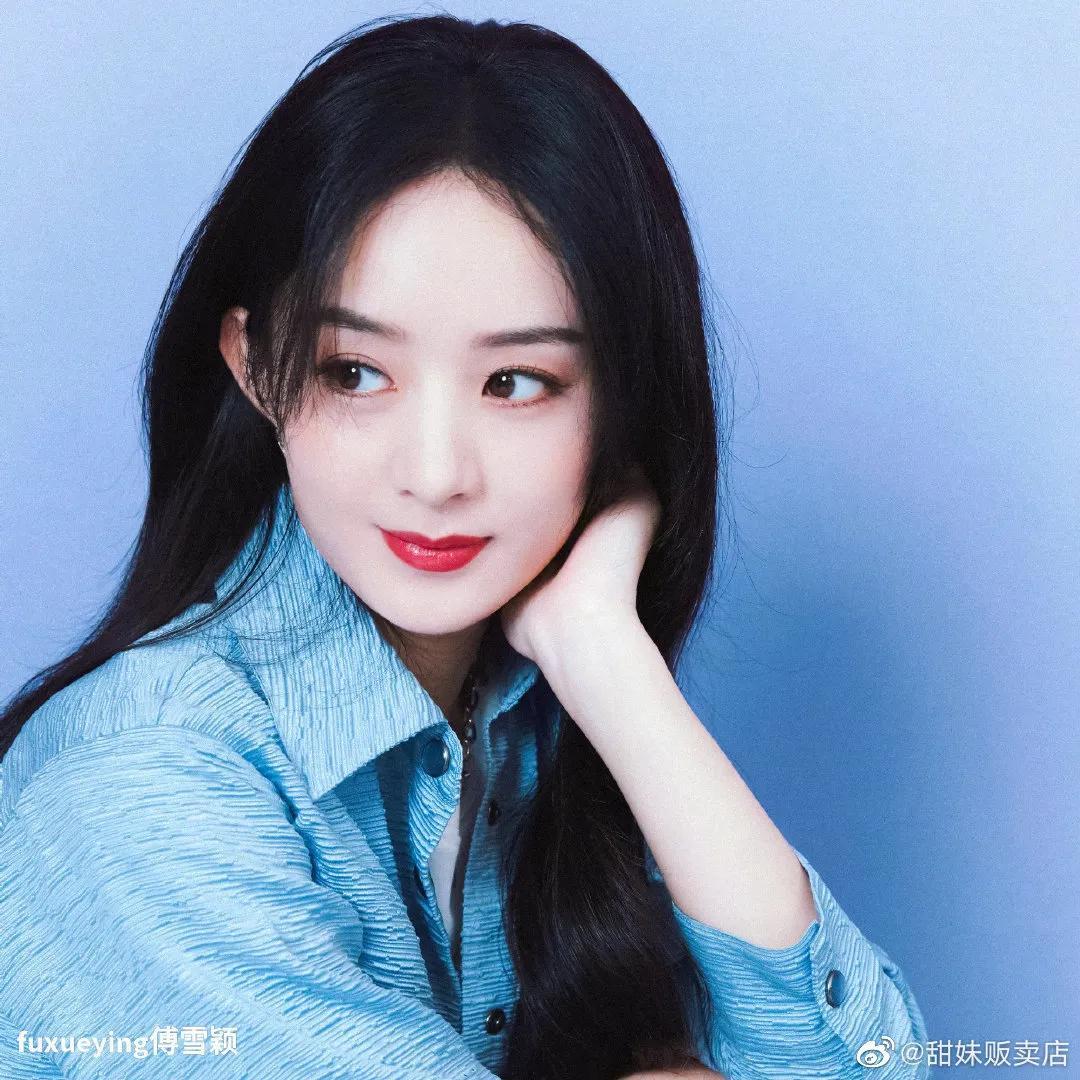 美美哒赵丽颖小姐姐～