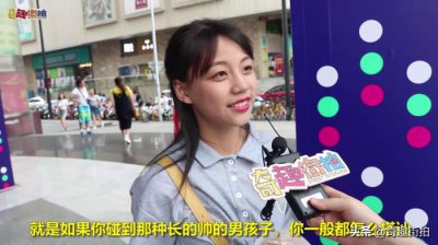 ​怎么和喜欢的男生搭讪，女生是怎么去搭讪的