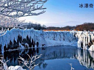 3、想要游览镜泊湖，一定要提前做好准备工作。