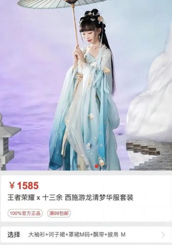 阿依莲连衣裙夏款(阿依莲正品女装连衣裙)-第2张图片-