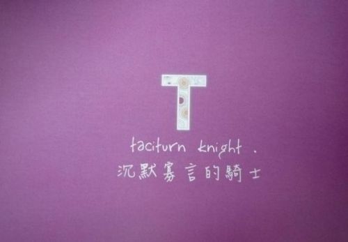 沉默寡言的拼音和意思(沉默寡言的意思)-第1张图片-