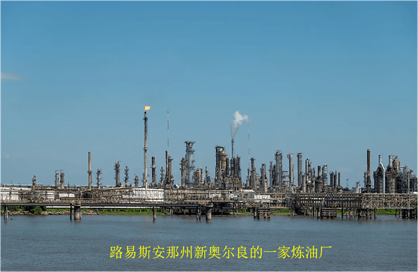 美国的石油主要产自哪个洲(美国各州石油产量)