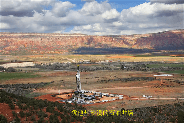 美国的石油主要产自哪个洲(美国各州石油产量)