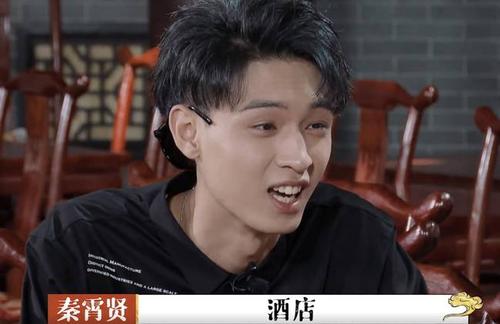 秦霄贤家世介绍，比师父郭德纲还有钱，名副其实的富二代一枚！