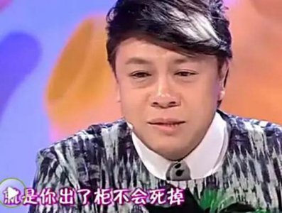 ​蔡康永的男朋友是谁