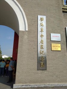 ​滨州有什么好玩的景点推荐