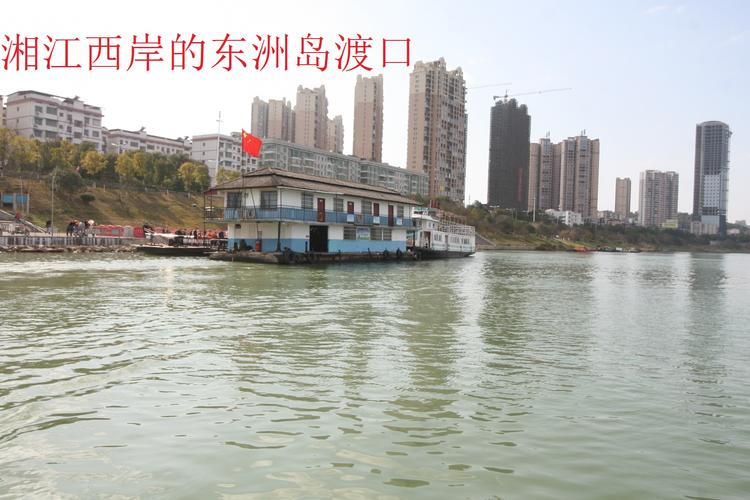 4、东洲旅游度假区