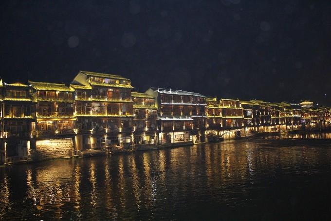 2、凤凰古城