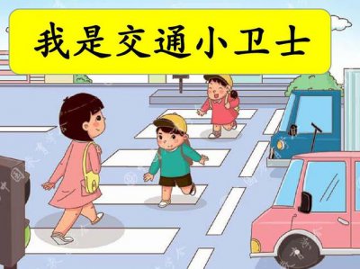 ​瑞金两日游攻略