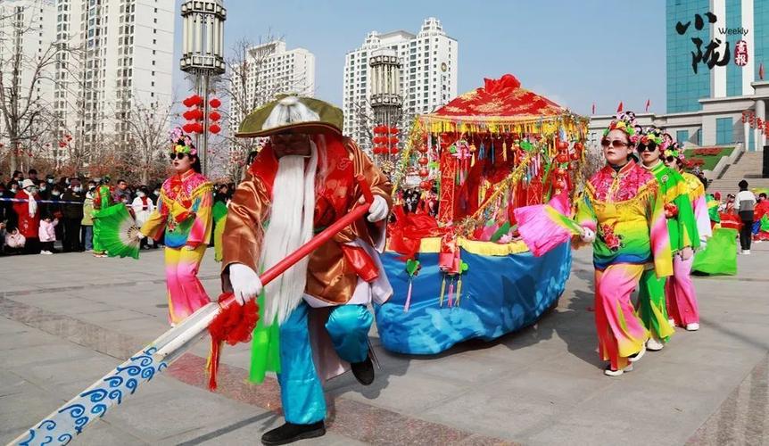 二、秦陇风情线