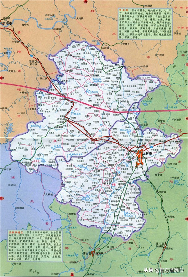 兴业县有多少人口(兴业县各乡镇人口排名)