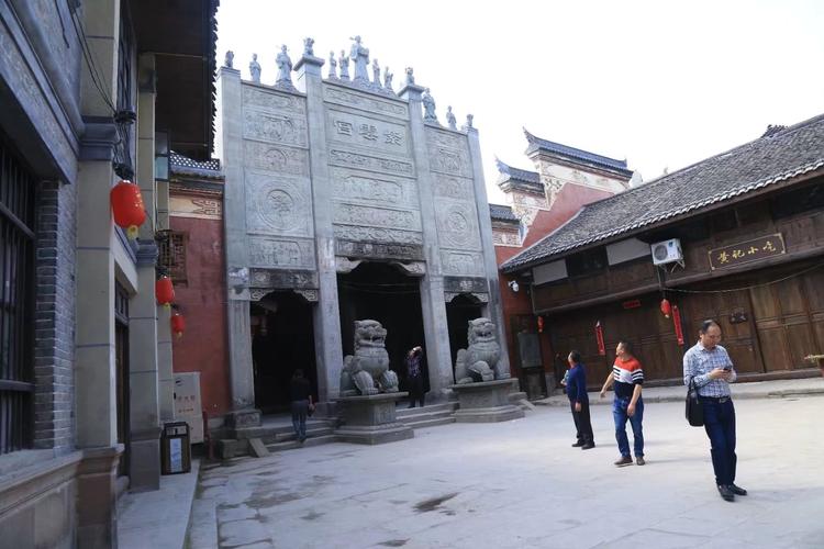 三、巴州区平昌古镇