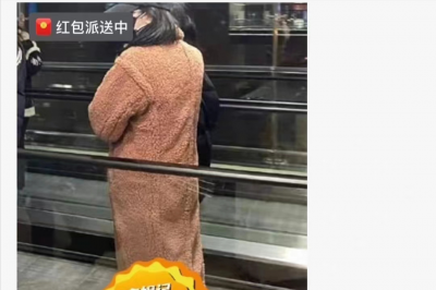 ​恋情被爆杨紫欣然承认，迪丽热巴却选择逃避