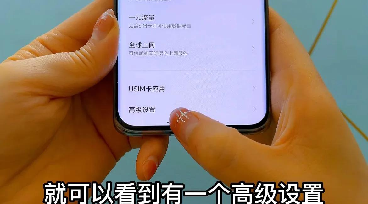 为什么5g手机显示4g信号(怎么把4g手机改成5g手机网络)