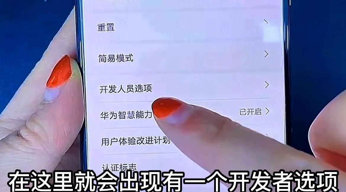 为什么5g手机显示4g信号(怎么把4g手机改成5g手机网络)