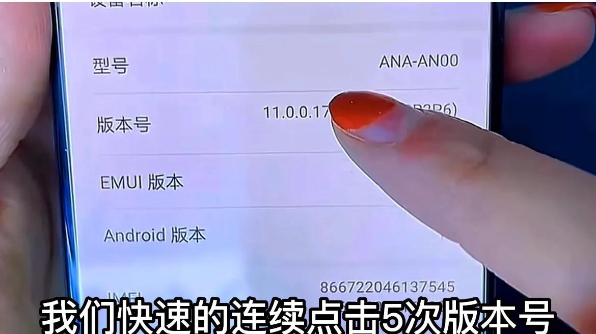 为什么5g手机显示4g信号(怎么把4g手机改成5g手机网络)