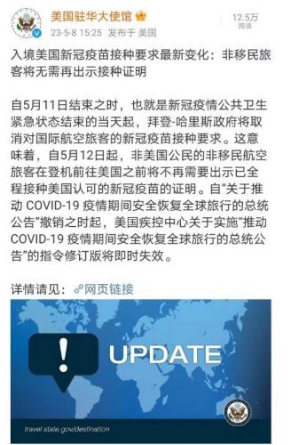 上海到纽约机票多少钱(上海到纽约机票查询价格)-第1张图片-