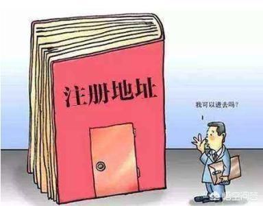 深圳注册分公司流程(深圳注册分公司的流程)-第1张图片-