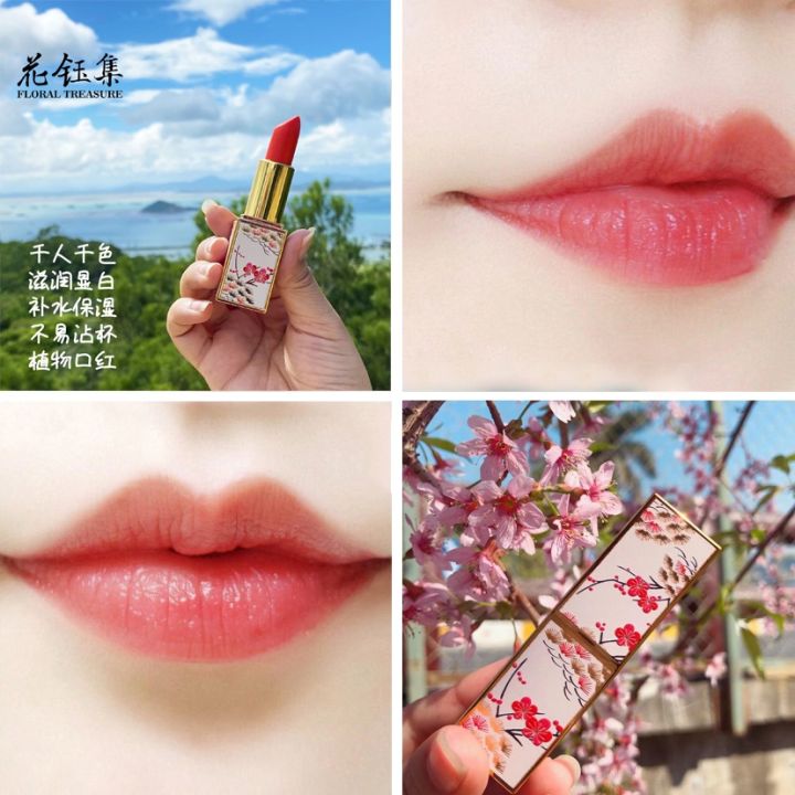 小羊皮纪梵希哪个色号好看（经典好看的口红试色推荐）