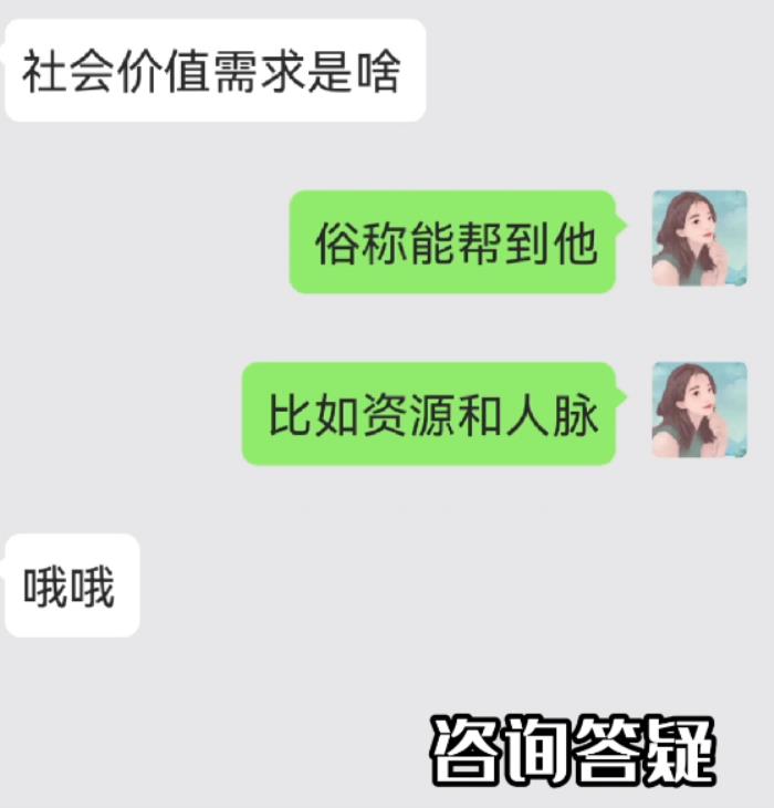 跟男朋友分手了怎么让他主动联系我想我(怎么让男生分手了后主动来找你)