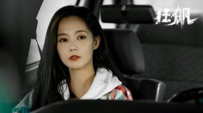 ​饰演《狂飙》女主走红，不顾腰伤吊威亚，李一桐颜值，演技超赞