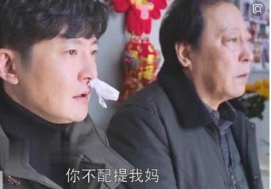 倪大红喜欢即兴表演，郭京飞害怕与其对戏，彭昱畅更是紧张到秒怂