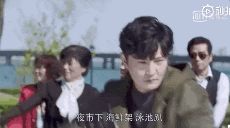 倪大红喜欢即兴表演，郭京飞害怕与其对戏，彭昱畅更是紧张到秒怂