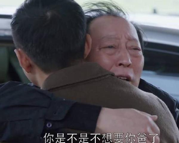 倪大红喜欢即兴表演，郭京飞害怕与其对戏，彭昱畅更是紧张到秒怂