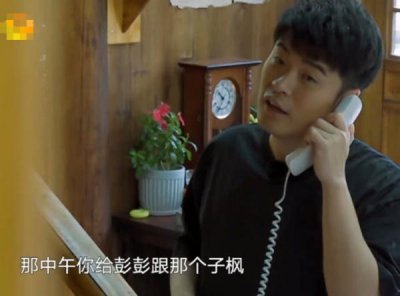 ​叫张子枫太生疏，叫妹妹不符合辈分，陈赫对张子枫的称呼很温馨