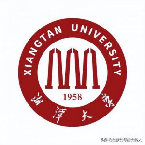 ​湖南中南林业科技大学是几本大学？湖南中南林业科技大学录取分数线