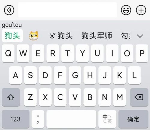 苹果手机语音信箱怎么用(苹果语音信箱怎么用)-第1张图片-