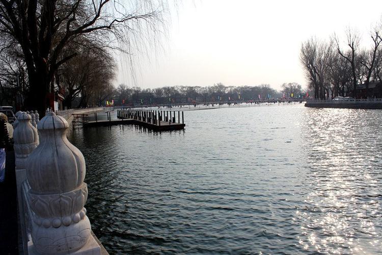 五、后海公园，北京海景公园