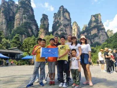 ​到张家界游玩自驾游