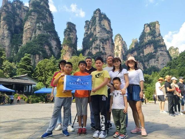 第一天：张家界市区