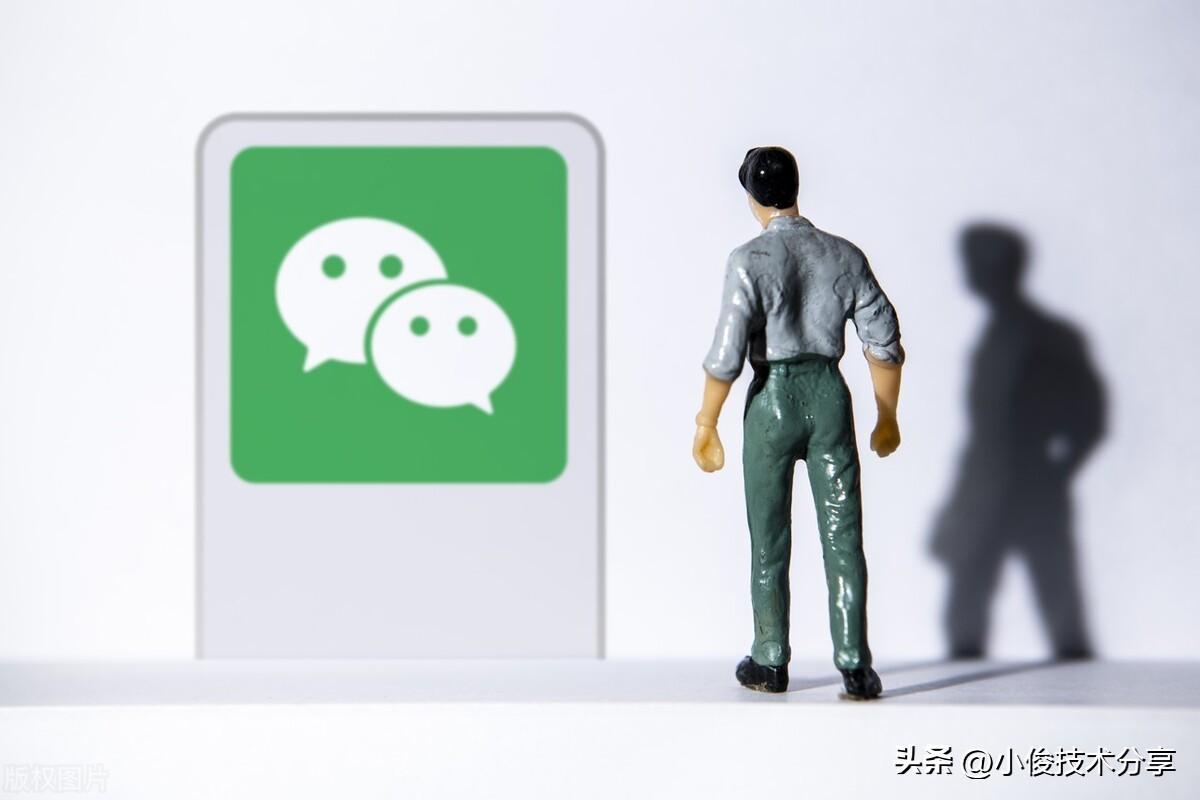 为什么微信消息来了手机没有提醒(微信消息不显示(打开手机才能看到)
