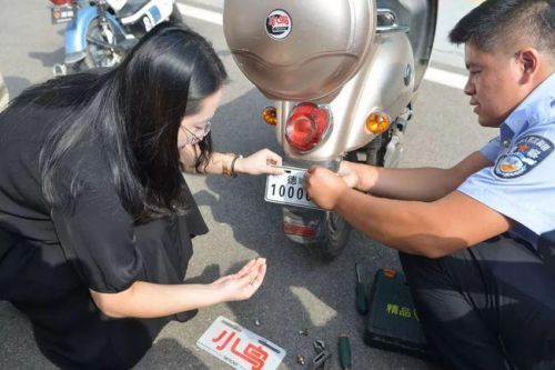 泉州电动车挂牌流程(泉州电动车挂牌去哪里)-第1张图片-