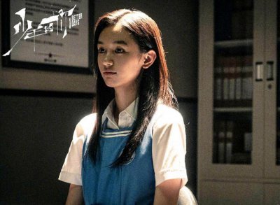 ​周也是什么时候出道的 周也是哪家公司的艺人