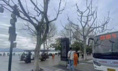 ​马天宇路边献血被拒绝 网友：原来健康码“带星”了