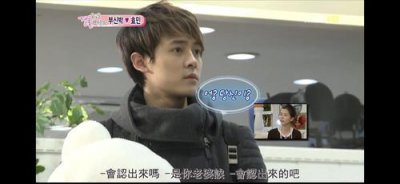 ​朴孝敏喜欢付辛博(朴孝敏提到付辛博)