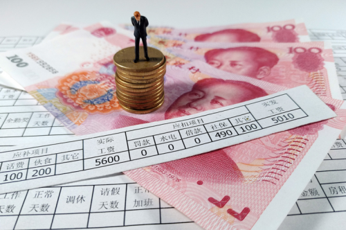 教师加工资消息2023最新消息(2023教师加工资)-第1张图片-