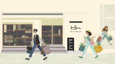 ​淘宝清空购物车规则双十一(淘宝清空购物车活动规则)