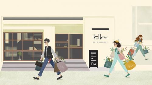 淘宝清空购物车规则双十一(淘宝清空购物车活动规则)-第1张图片-