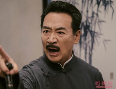 ​陆振华的前7个老婆结局 老婆和孩子去哪里了