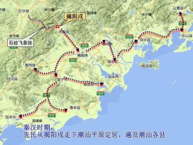 ​去广东的自驾游线路