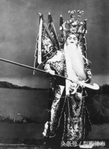 ​余叔岩唱腔「听余叔岩的戏」