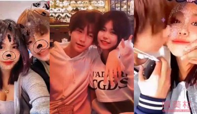 ​张亮儿子天天恋情 天天的女朋友照片曝光