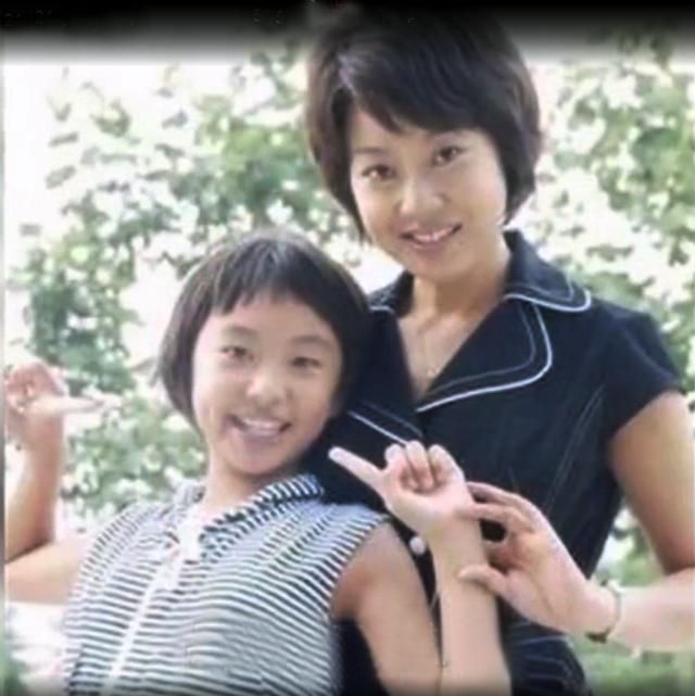 闫妮离婚了?（当红女星闫妮离婚16年）(5)